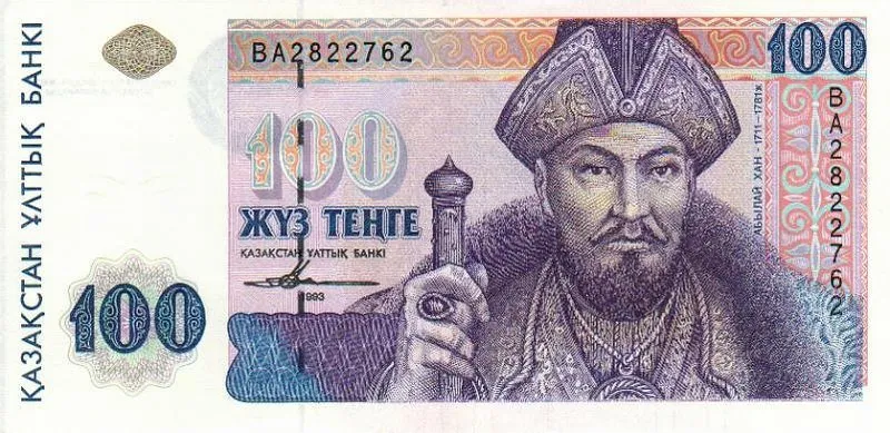 100 tenge