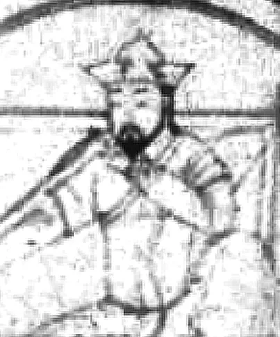 Mengu-Timur (portrait). Timurid genealogy, 1405-1409, Samarkand (Topkapi Sarayi Müzesi, H2152) folio 36b