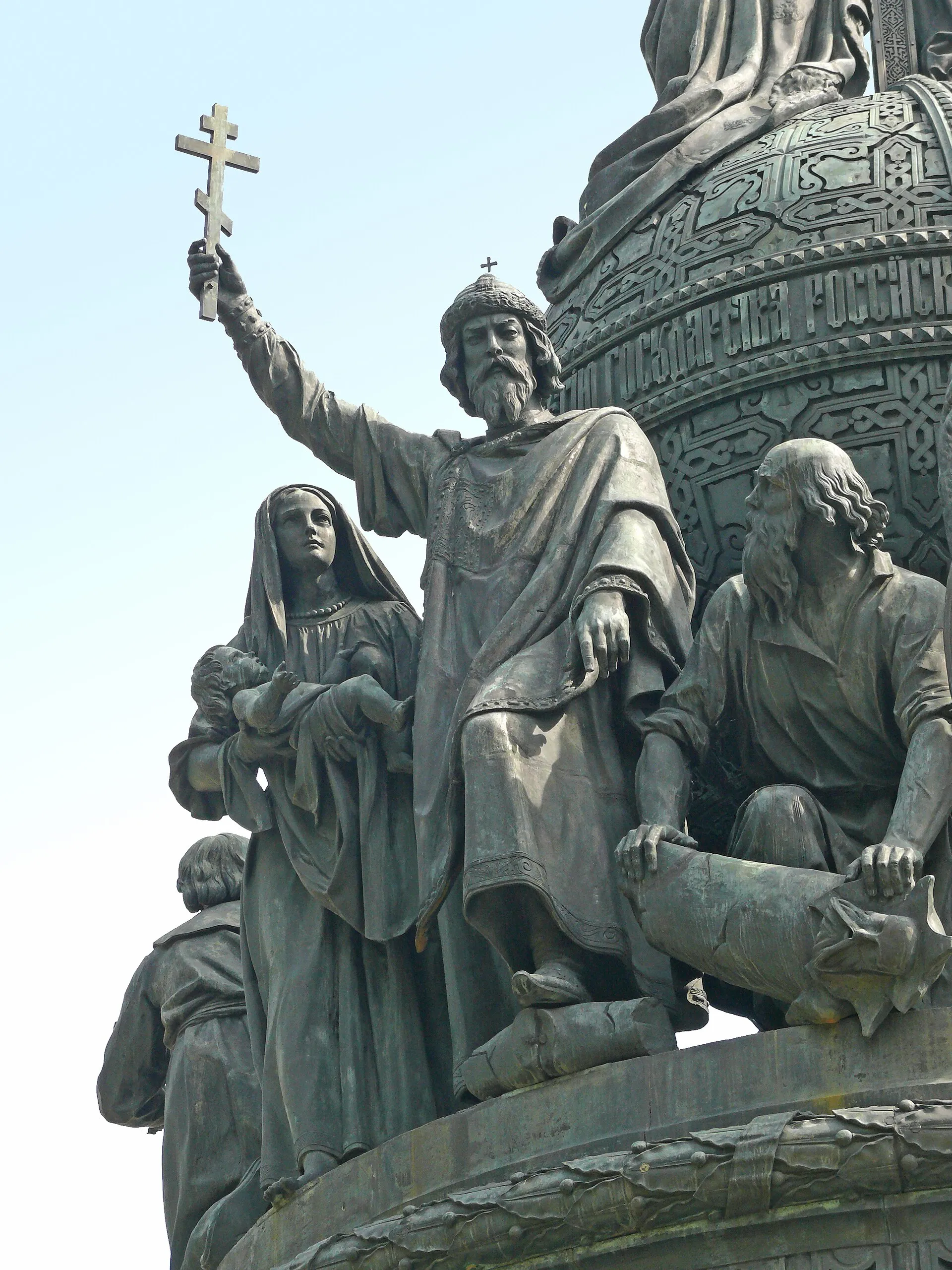 Vladimir of Kiev on the Monument "Millennuim of Russia" in Veliky Novgorod