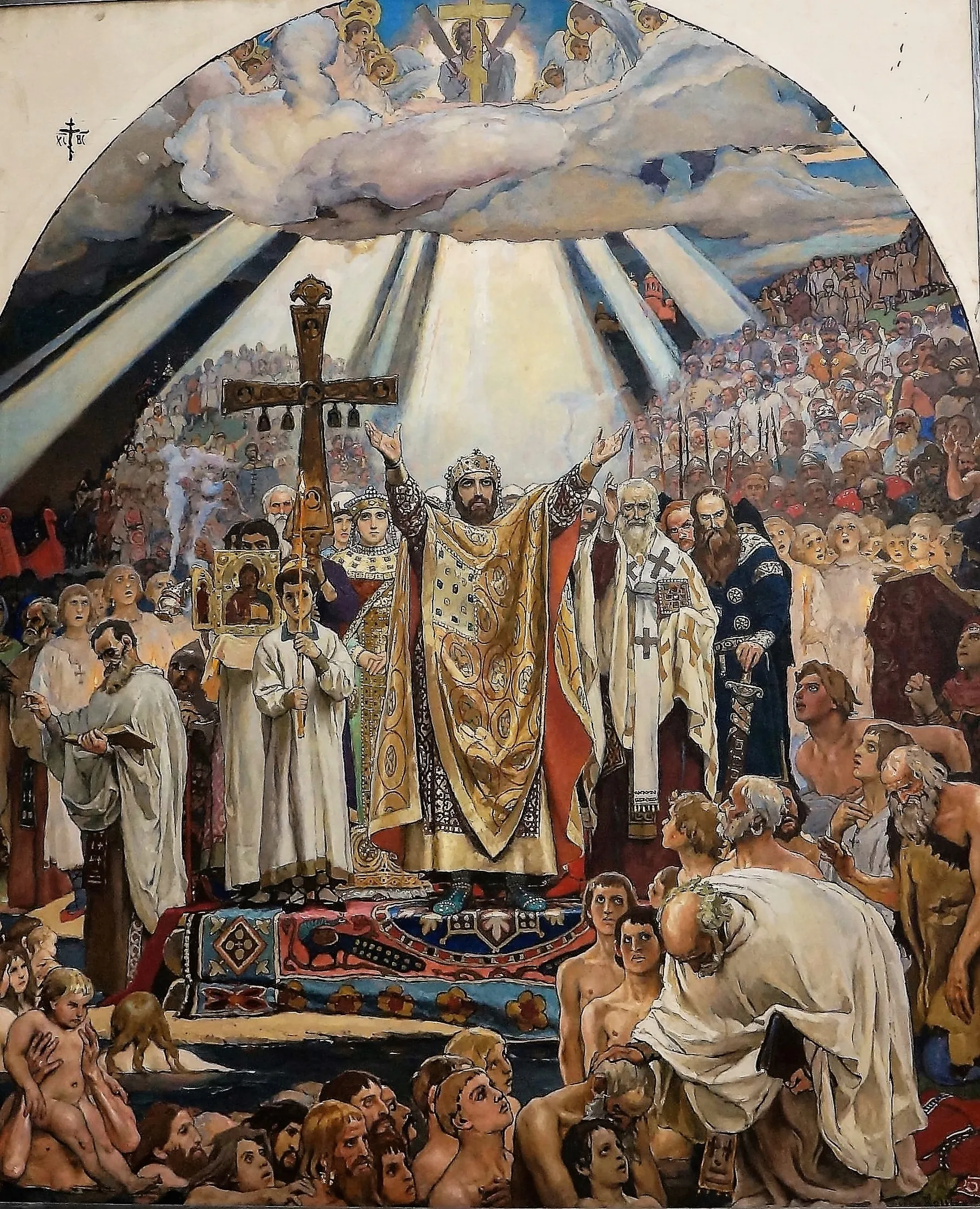 The Baptism of the Rus (Vasnetsov)