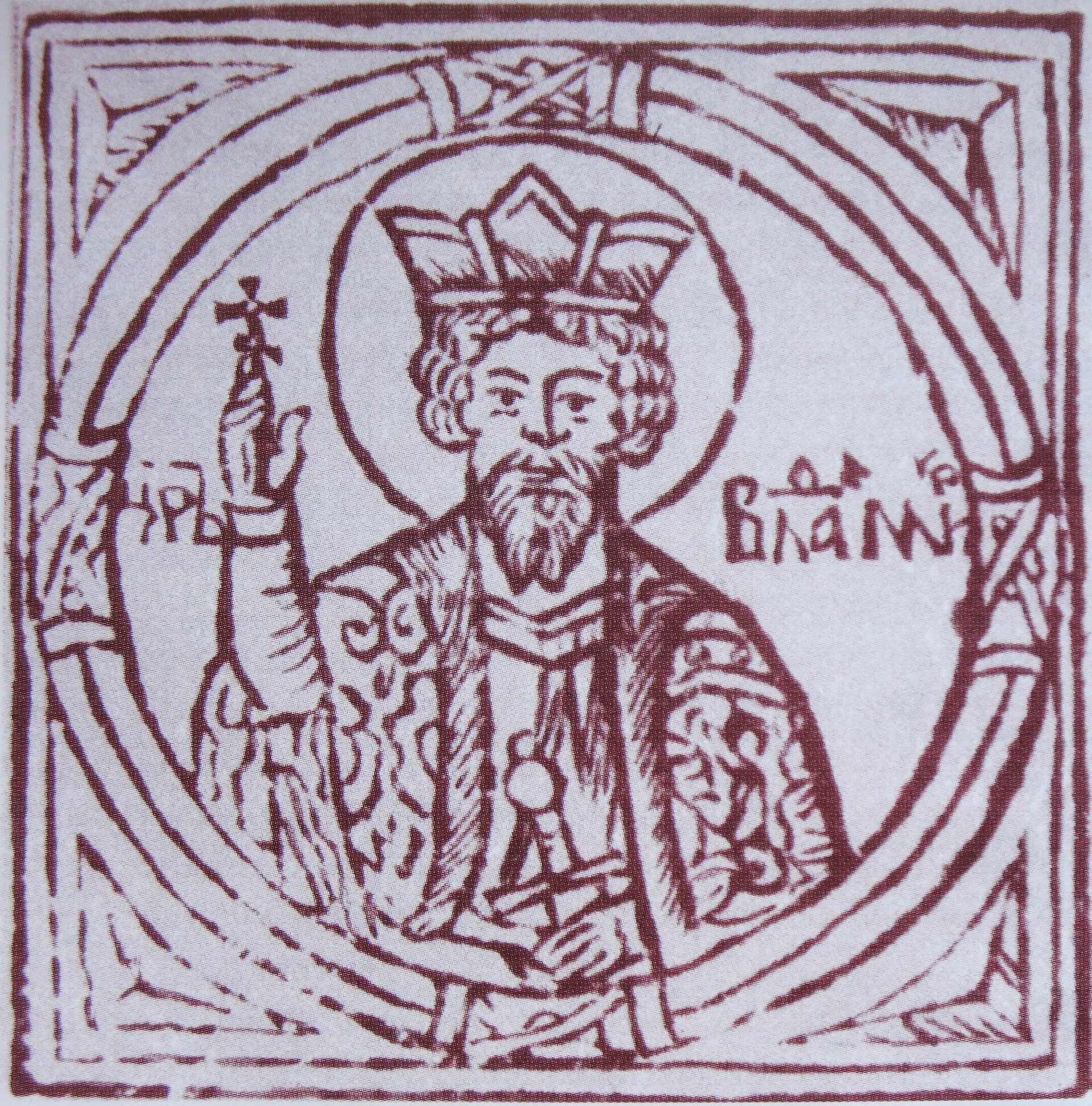 "Tsar" Vladimir (Great kneze Vladimir I of Kiev).