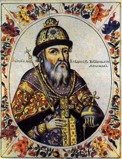 Vladimir II Monomakh, ruler of Kievan Rus' (1113 – 1125)