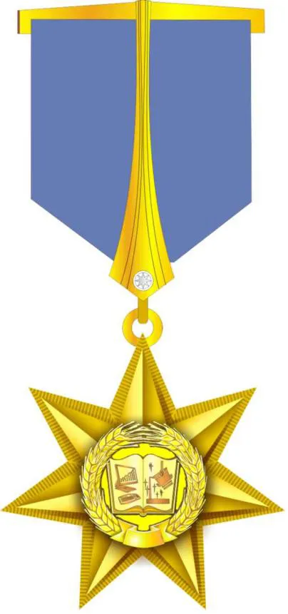 The state award of Republic Kazakhstan - the Gold star to a rank " the Hero of Work of Kazakhstan "