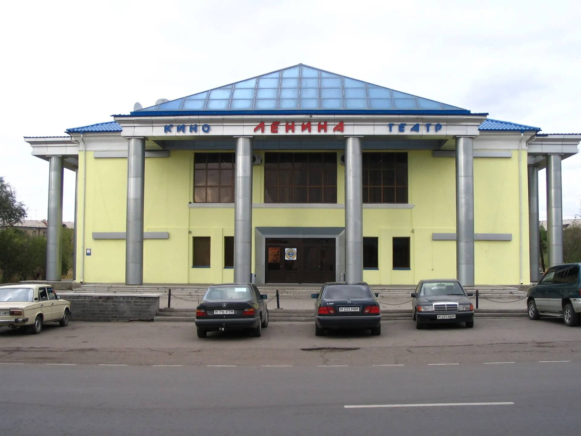 Kino LENIN in Karaganda, Kasachstan