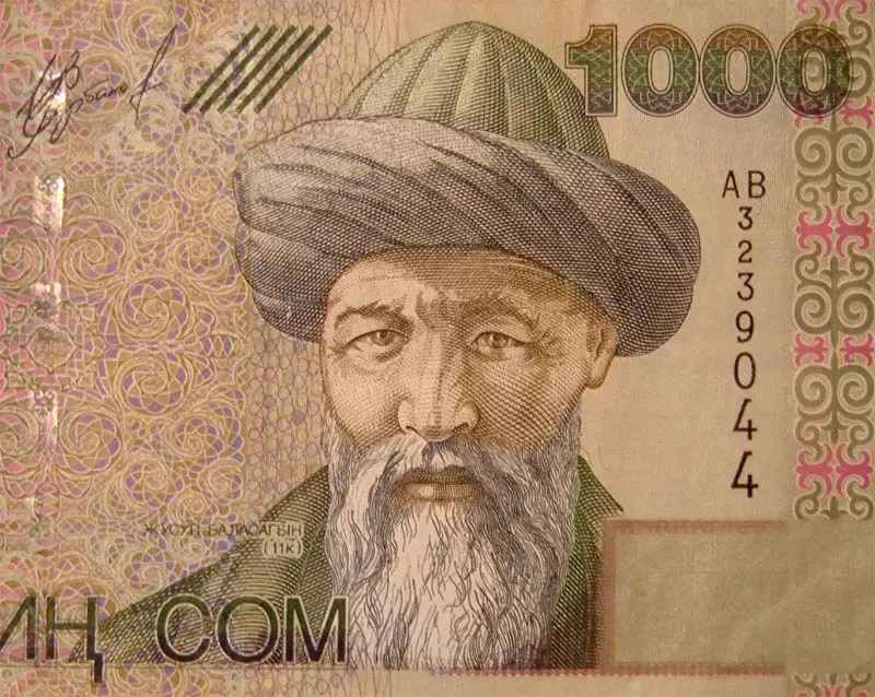 Yusuf Has Hajib, as featured on the Kyrgyz 1000 som note.