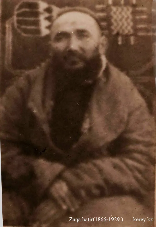 Zukabatyr