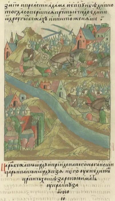 King Ibak kills Akhmat