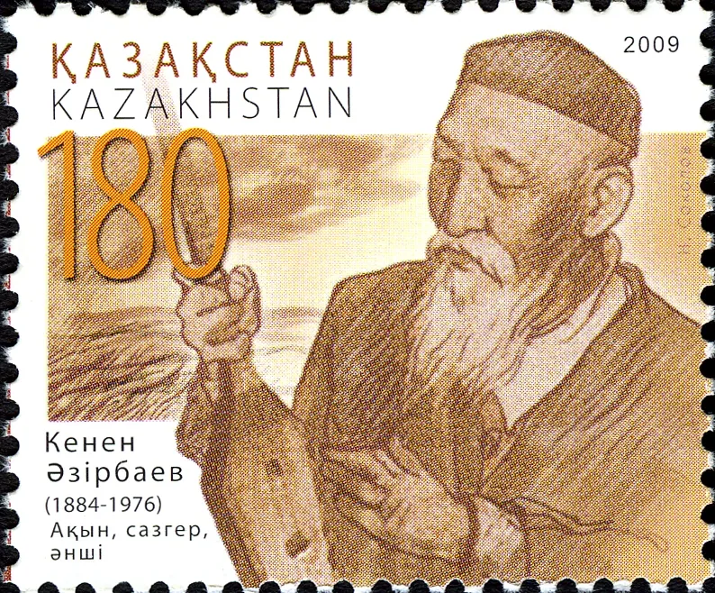 Kazakhstan postage stamp dedicated to Kenen Azerbayev