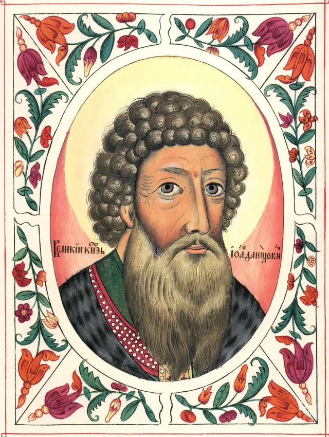 Portrait of Ivan Kalita in the Tsarskiy titulyarnik