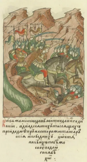 Mstislav Udatny at the Battle of Kalka