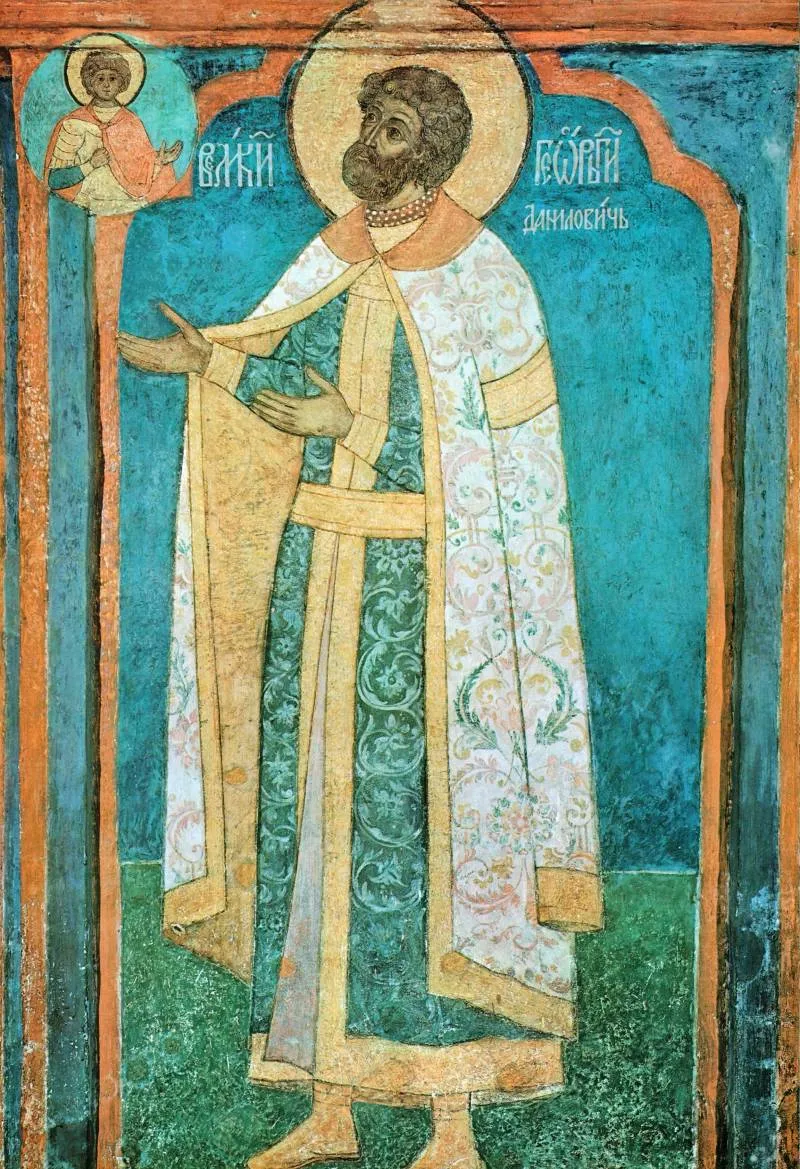 Yuri III of Moscow (murals of the Archangel Cathedral)