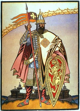 PRINCE IGOR. 1929
