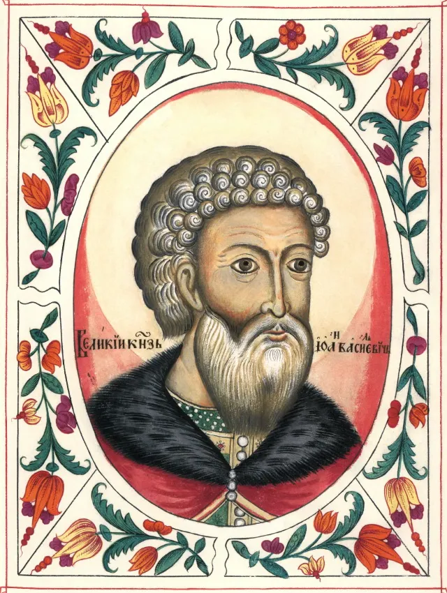 Ivan III of Russia 3