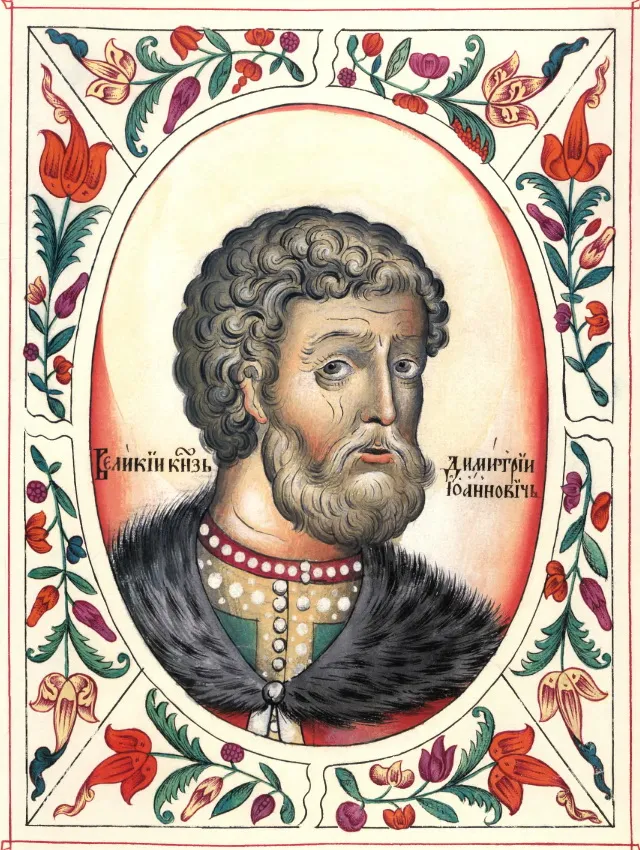 Dmitri Donskoy