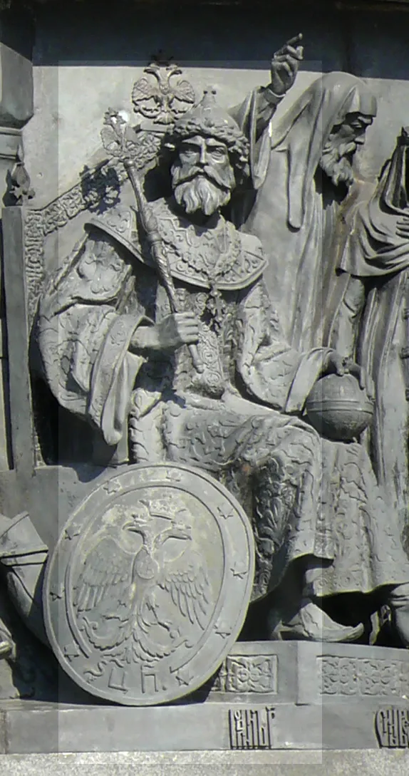 Ivan III of Russia on the Monument «Millennium of Russia» in Veliky Novgorod