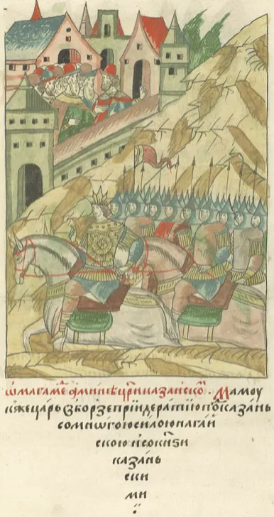 Khan Mamuk goes to Kazan as an army