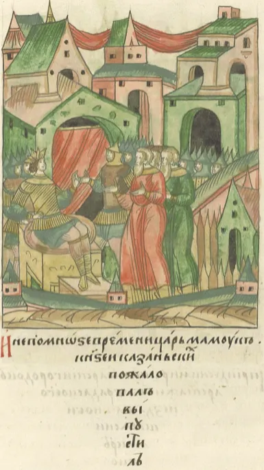 Khan Mamuk on the Kazan throne