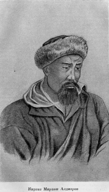 Мырзаш Алдиярұлы (1824-1888) осы кісі. Зайсанның тумасы, найманның төртуыл руынан шыққан атақты батыр. Қалмақтардың талай соққысынан қазақты аман алып қалған. Барымташылар айдап әкеткен талай малды қарсыласып жүріп қайтарып әкелген.
Қытайдың, әсіресе көрші Жоңғария жерінің географиясын өте жетік білген. Мырзаш 1877 ж. Орталық Азияны зерттеуге шыққан орыс саяхатшысы Н.М. Пржевальский 2-экспедициясының жолбасшысы болып, оны Құлжадан Гаченге дейін, ал 1879 ж. оның 3-экспедициясын Зайсаннан Орталық Азиядағы Гашун-Нор көліне дейін бастап апарды. Осы экспедицияларды Азияның асқар таулары мен құлазыған шөлдерінен, орыс саяхатшыларына наразылық көрсетіп отырған жергілікті халықтың арасынан аман өткізіп, көп көмегін тигізді.
Суреттін авторы: Всевволод Роборовский - 1877-79 жылдың суреті. Н.М.Пржевальскийдің "Из Зайсана через Хами в Тибет и на верховья Желтой реки" кітабынан алынды (11 -бет)