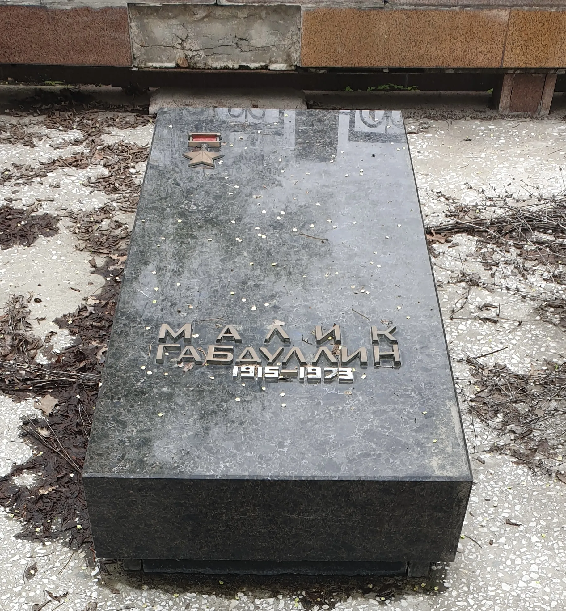 Кеңсай зираты