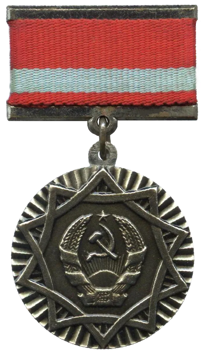 Нагрудный знак к почётному званию Казахской ССР.