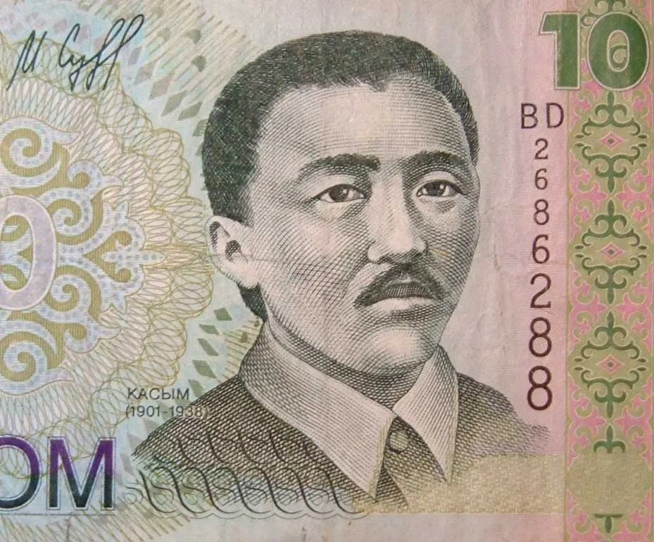 Description: Kasym Tynystanov, Kyrgyz scientist, politician and poet, as featured on the Kyrgyz 10 som note.
Source: Image taken by hux.
Date: Nov 26, 2006.

Permission: Not required - public domain (see below)