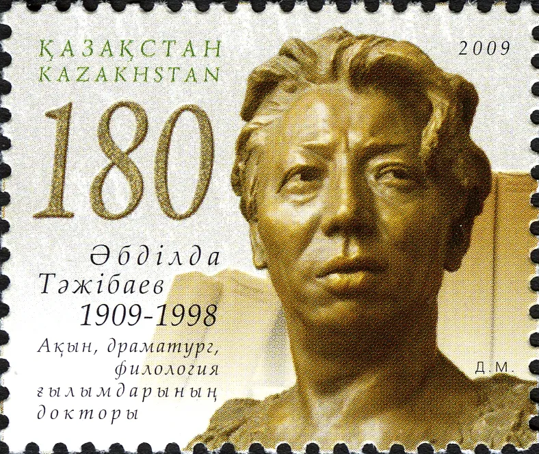 Kazakhstan postage stamp dedicated to Abdilda Tazhibayev