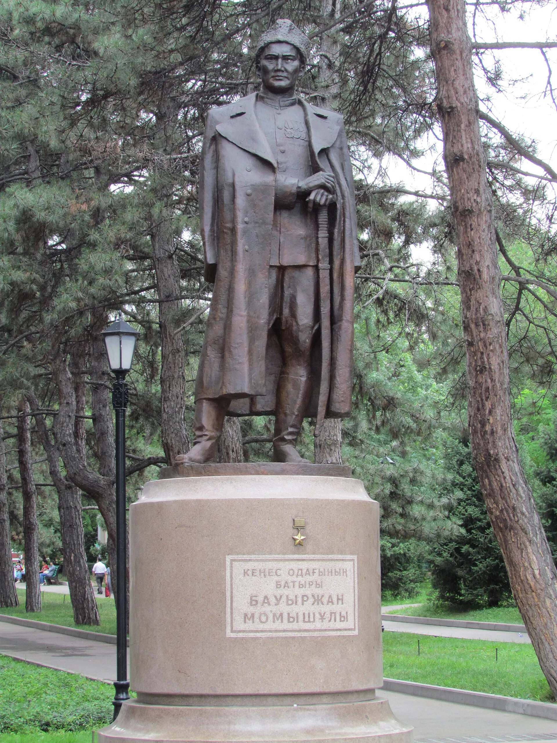 Bauyrzhan Momyshuly Monument in Almaty