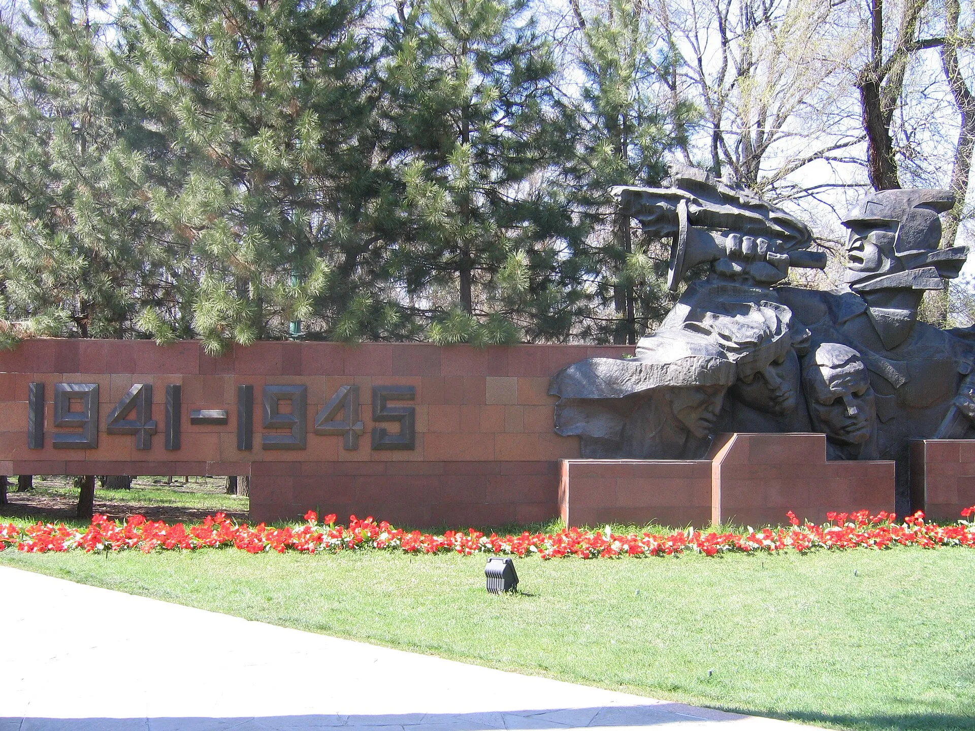 WWII Monument in Almaty