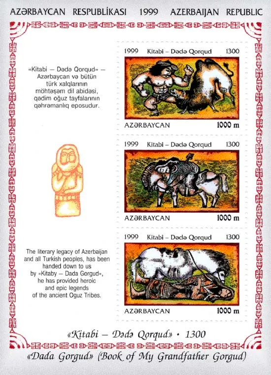 Kitabi Dede Gorgud (Book of Dede Korkut).
