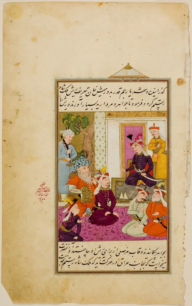 Malik Shah Rustam in the Presence of Shah Isma'il, illustrated folio from a manuscript of the Tarikh-i `Alamara-yi Shah Isma`il
This is a folio with painting that has been detached from a manuscript of the Tarikh-i `Alamara-yi Shah Isma`il. Four lines of Persian in nastal'iq script frame a painting of figures kneeling in a garden pavilion. A caption in red ink in the left margin identifies this scene as "Malik Shah Rustam in the Presence of Shah Isma`il." The main figures in the scene are identified by inscriptions written on their bodies. The kneeling figure framed by the architecture is Isma'il and the rotund, white-bearded figure is Malik Shah Rustam.
The painting illustrates an episode from the life of the Shah Isma`il (d. 1524), founder of the Safavid dynasty in Iran that took place around the year 1508. The story relates the arrival of the Lur chieftain Malik Shah Rustam at the royal camp. Delighted by the chieftain's accent, Isma'il ordered that Malik Shah's beard be filled with