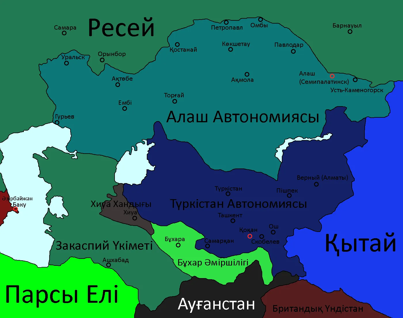 Карта территорий, на которые Алашская Автономия претендовала с 1917 по 1920 года