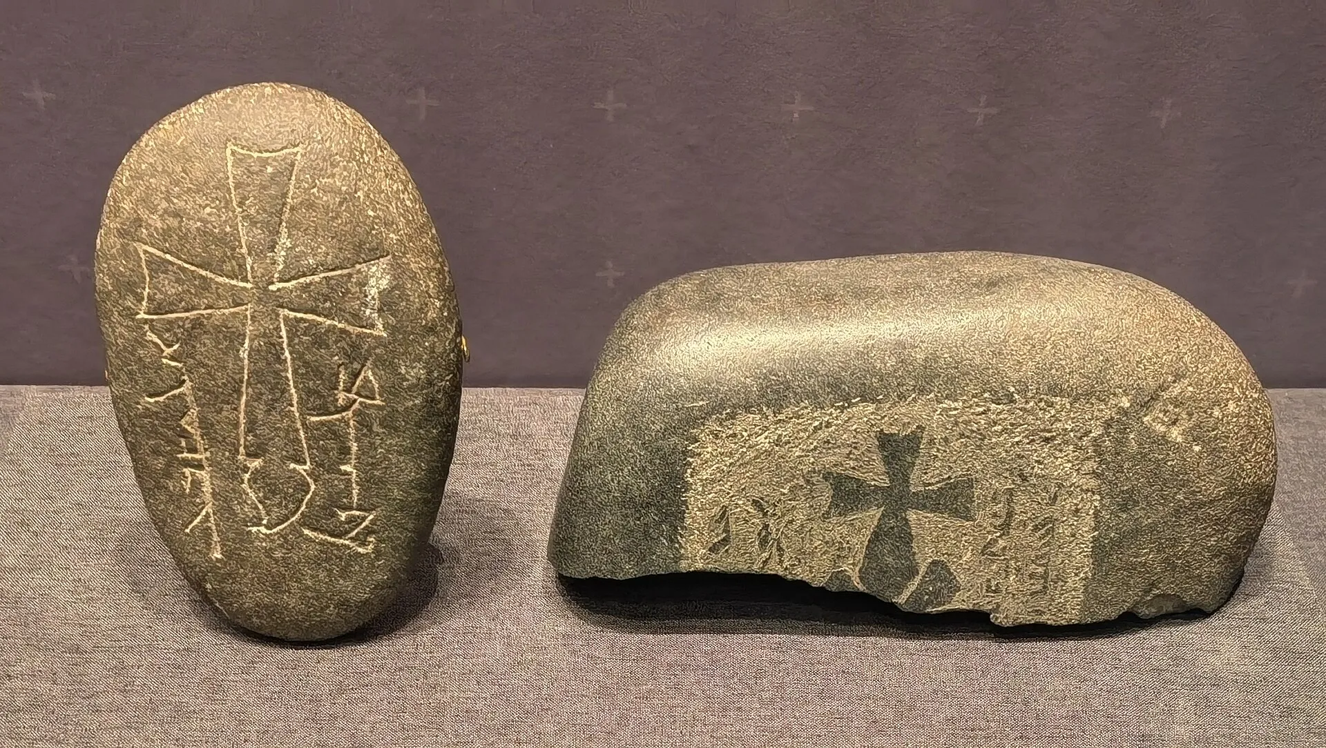 Alimali Nestorian steles, Yuan dynasty (1206-1368)