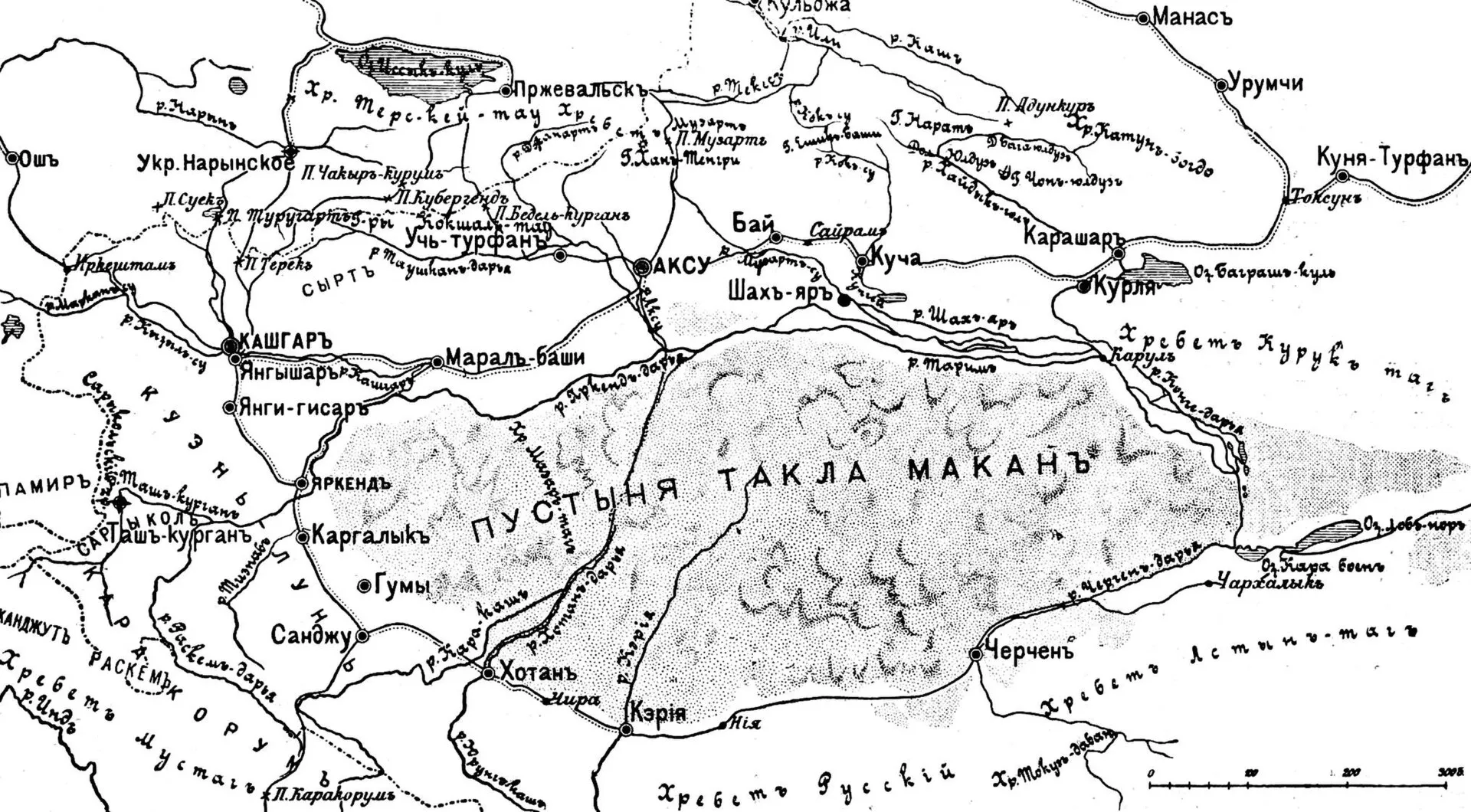 Это изображение было использовано для иллюстрирования статьи «Кашгария» опубликованной в двенадцатом томе «Военной энциклопедии», который был издан книгоиздательским товариществом И. Д. Сытина в 1913 году в столице Российской империи городе Санкт-Петербурге. Более подробное описание к этой картинке можно прочесть в указанной выше статье.