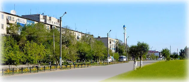 город Алга