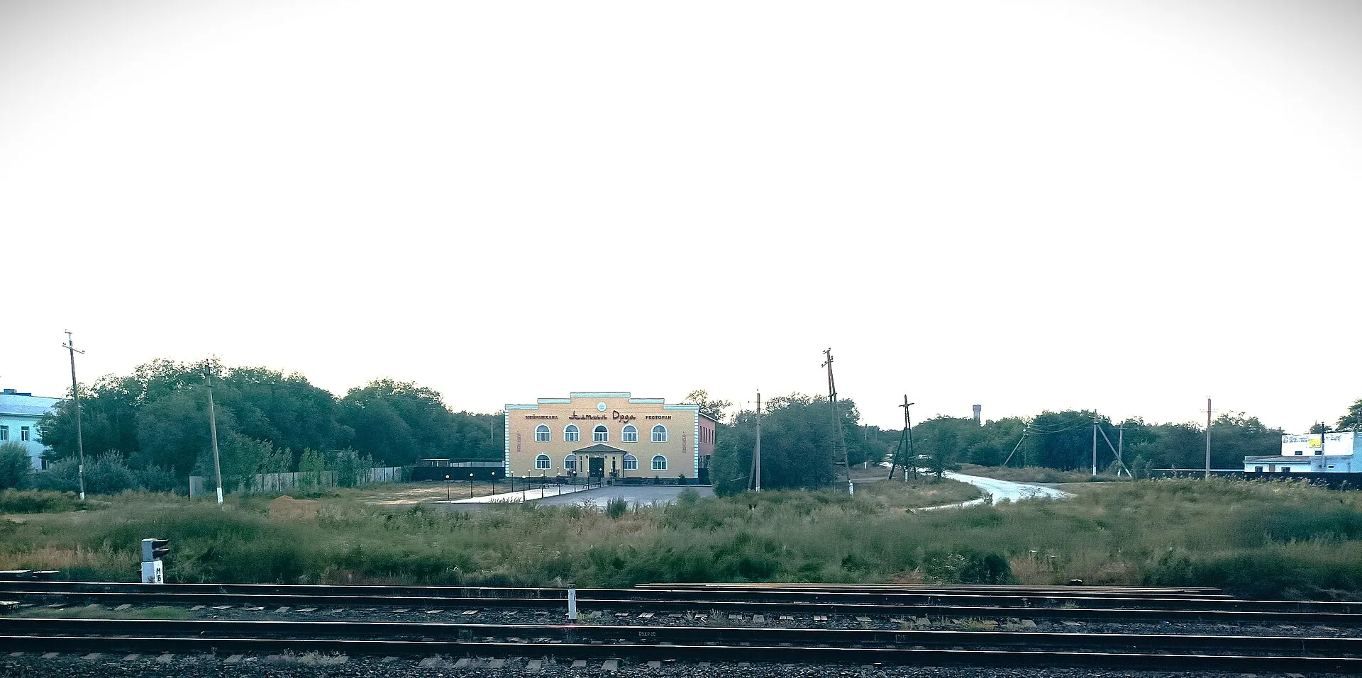Алга. Ресторан