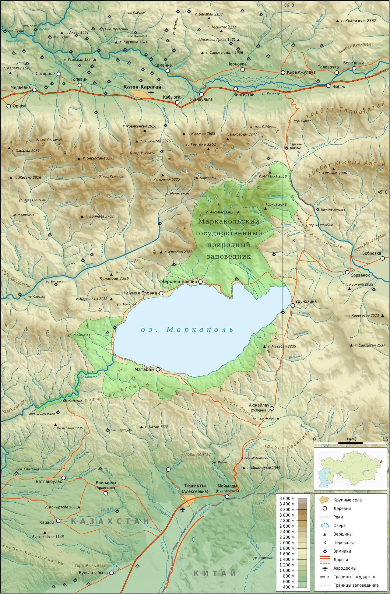 Карта Маркакольского заповедника