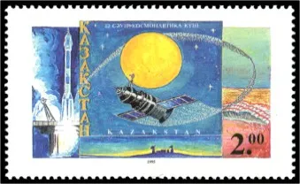 Stamp of Kazakhstan