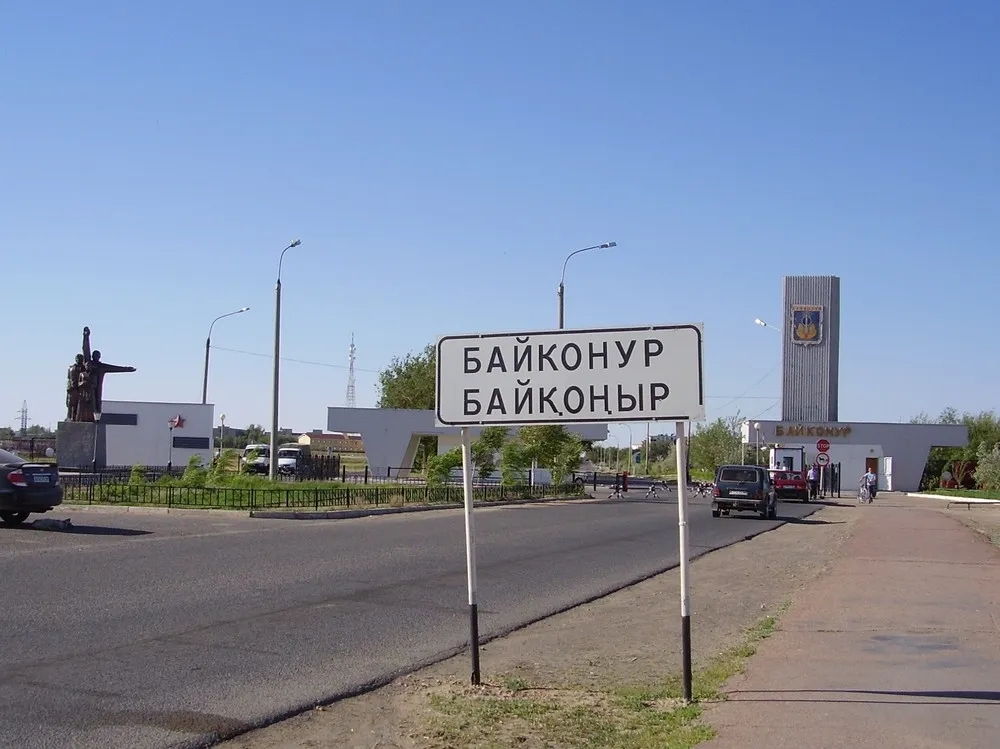 КПП на въезде в город Байконур со стороны посёлка Тюра-Там