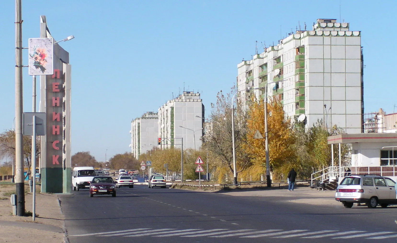 Baykonur city. View on Gagarin Avenue. Monument Leninsk reminding of the former name of the city.