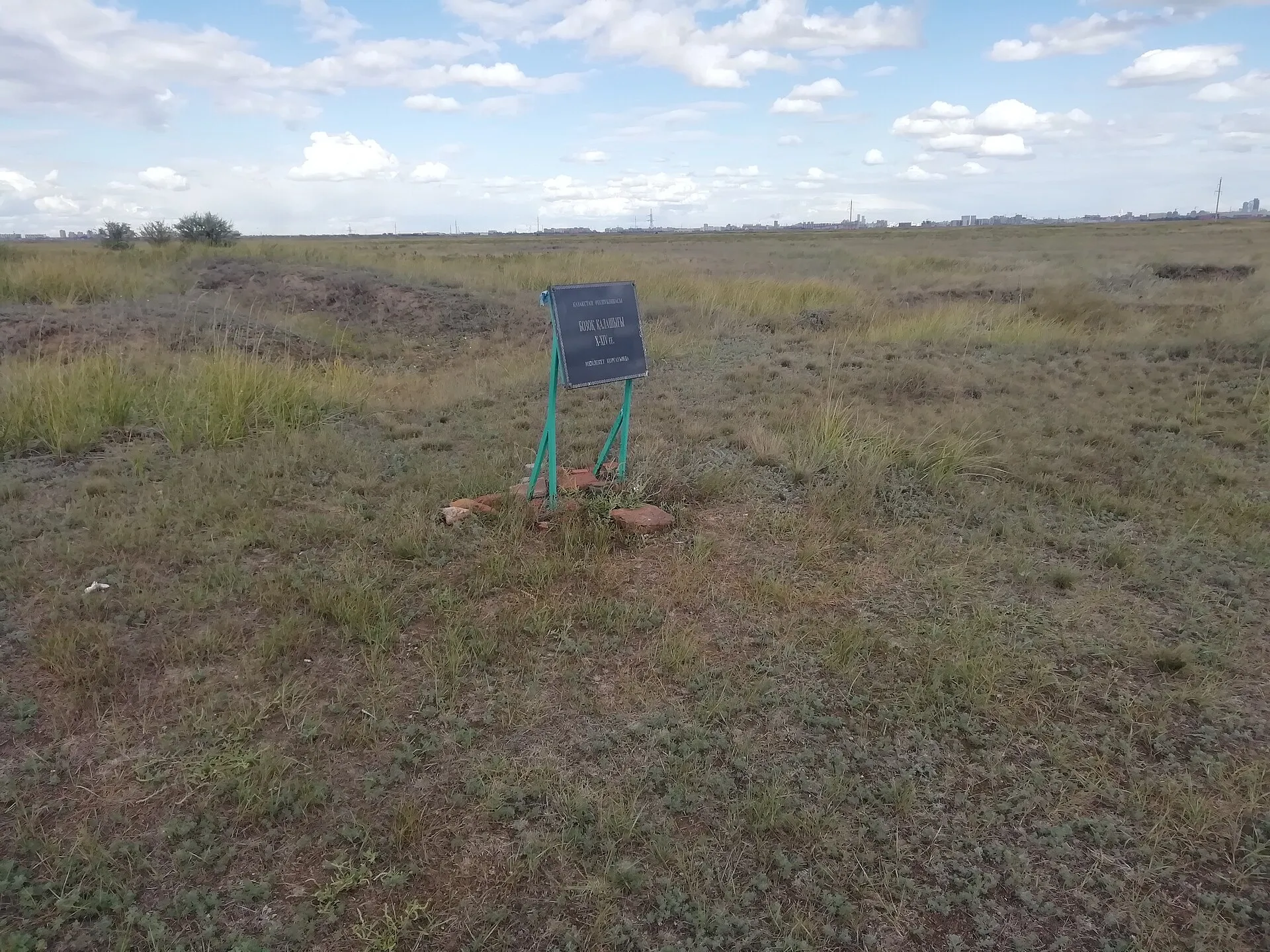 Ancient Kazakh city Bozoq, archeological area