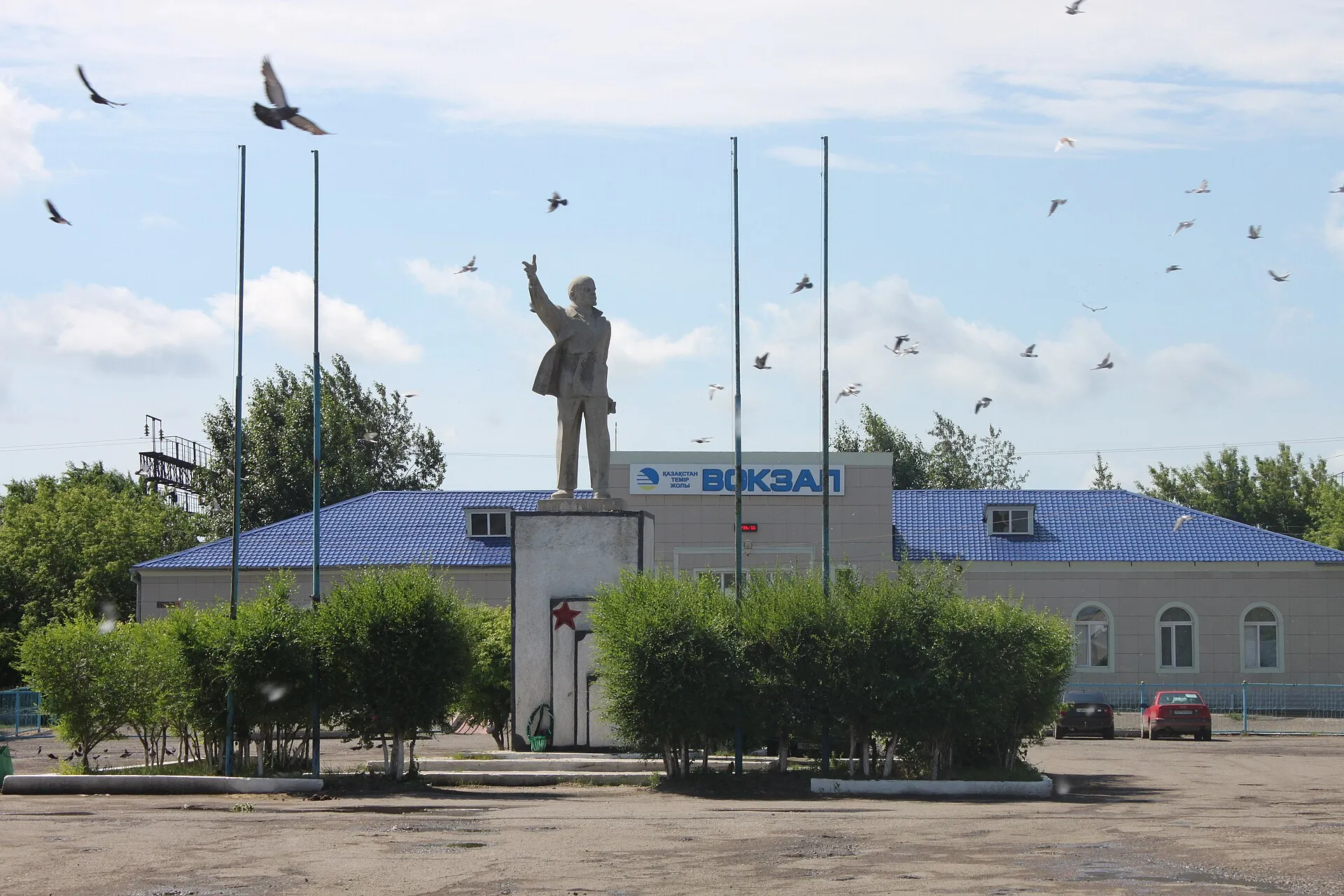 Esil