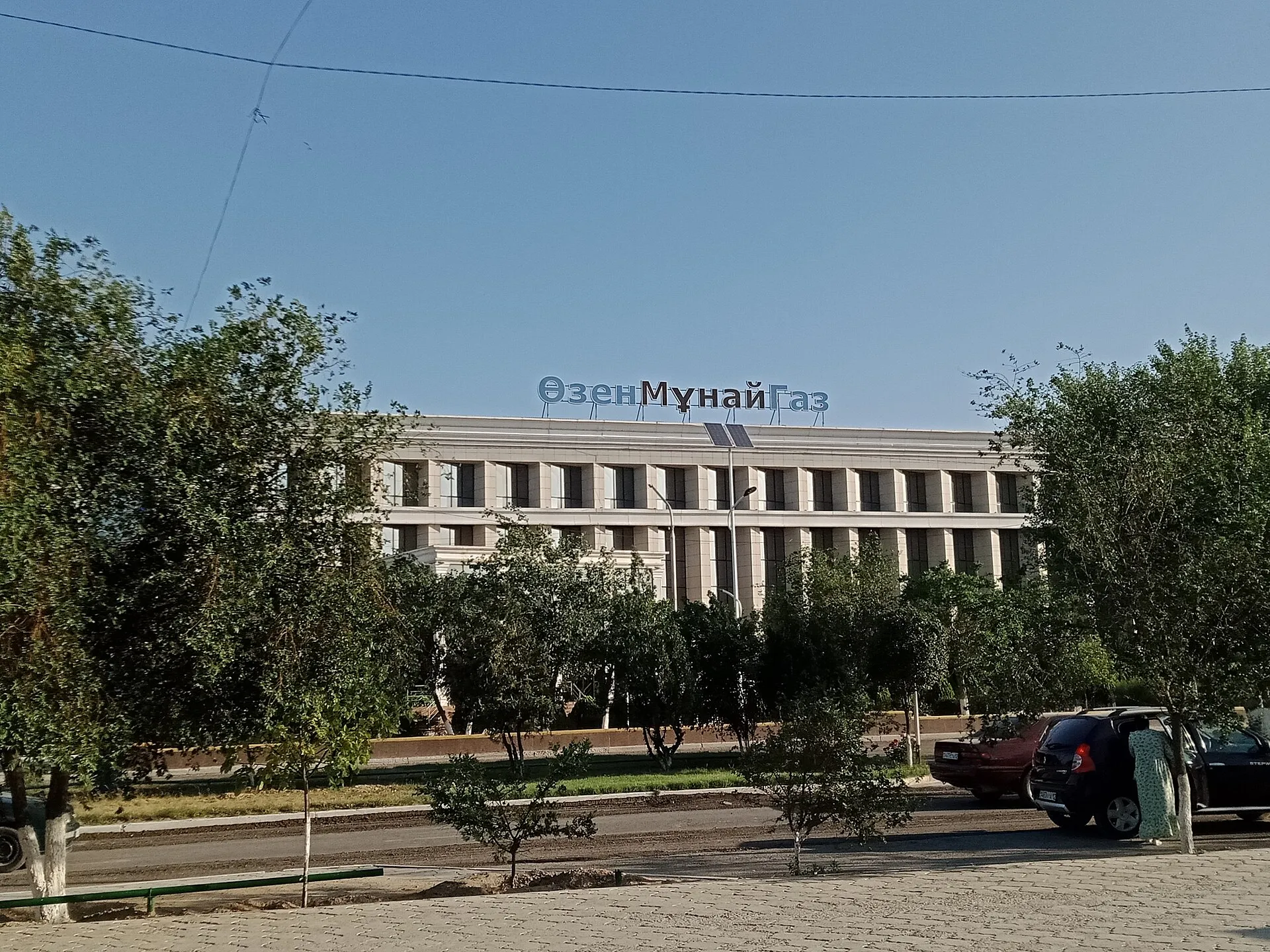 Central office JSC "Ozenmunaigaz" in Zhanaozen