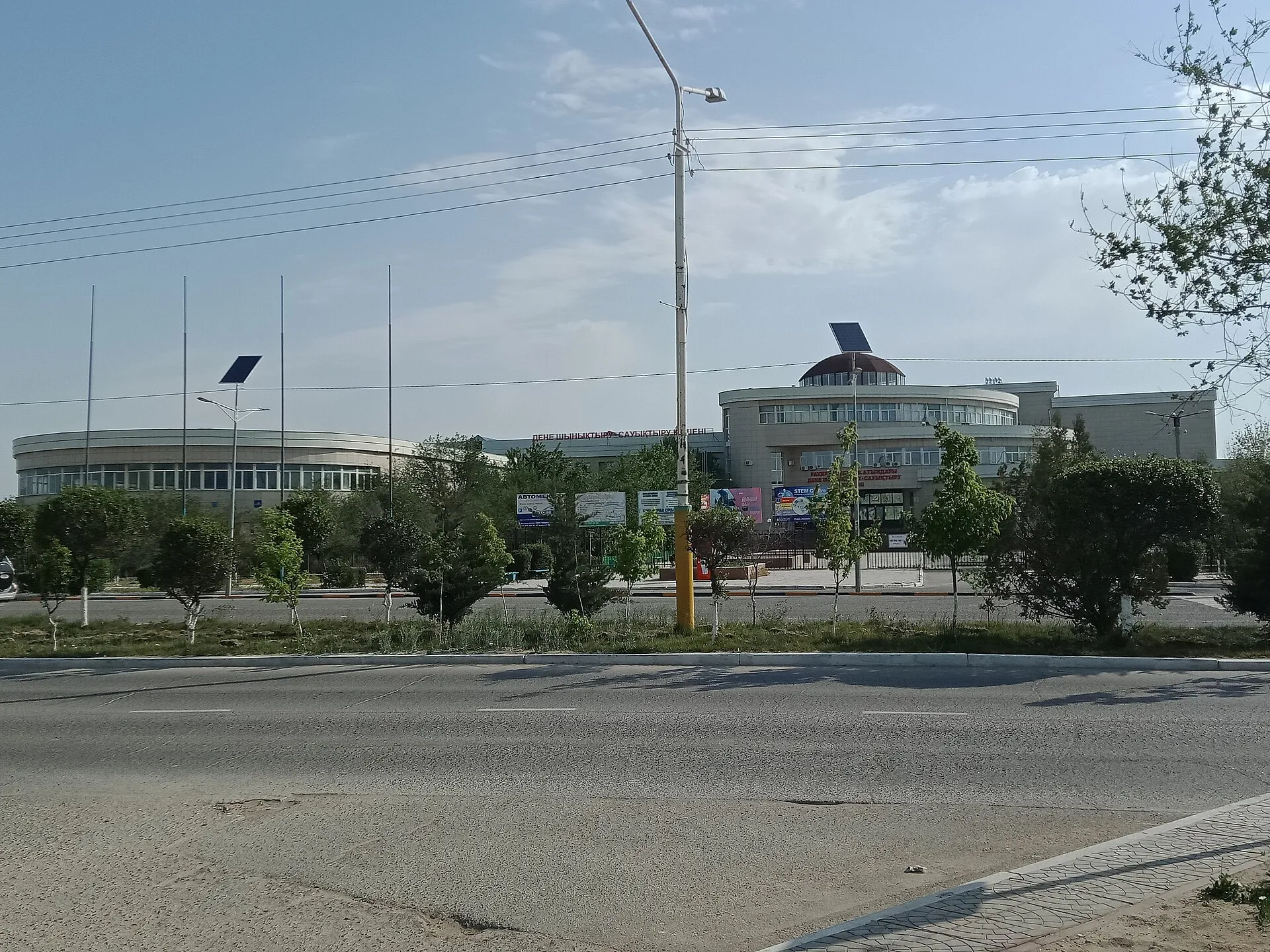 R. Utesinov Physical culture-improvements complex (PIC) in Zhanaozen