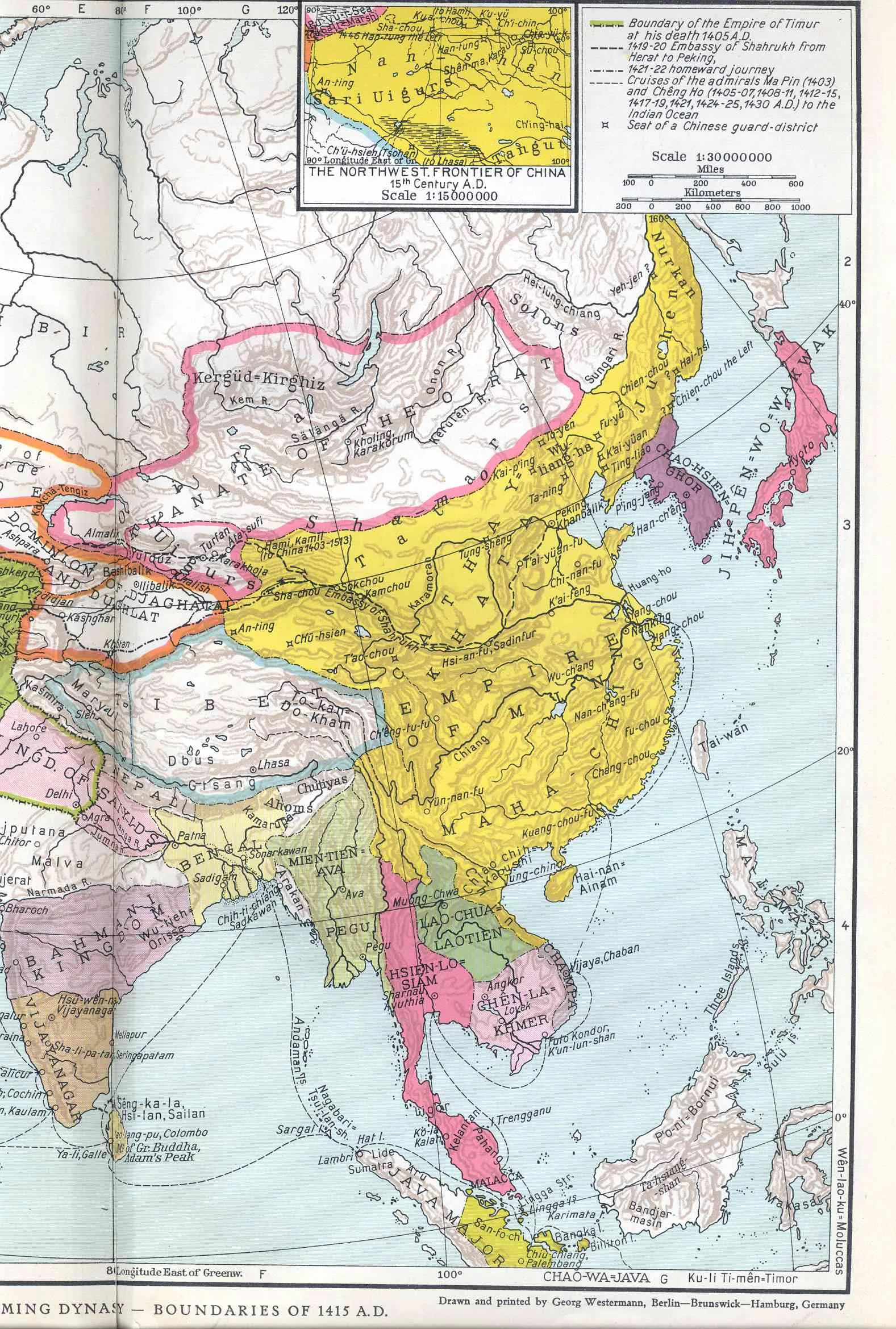 Detail of the eastern part of the map of the Ming Empire (yellow) under the Yongle Emperor in the year 1415. Inset map of the Northwest Frontier of China, 15th Century A.D.
For a guide to typography, symbols, etc., see "HCAC Scripts Symbols & Abbreviations.jpg".