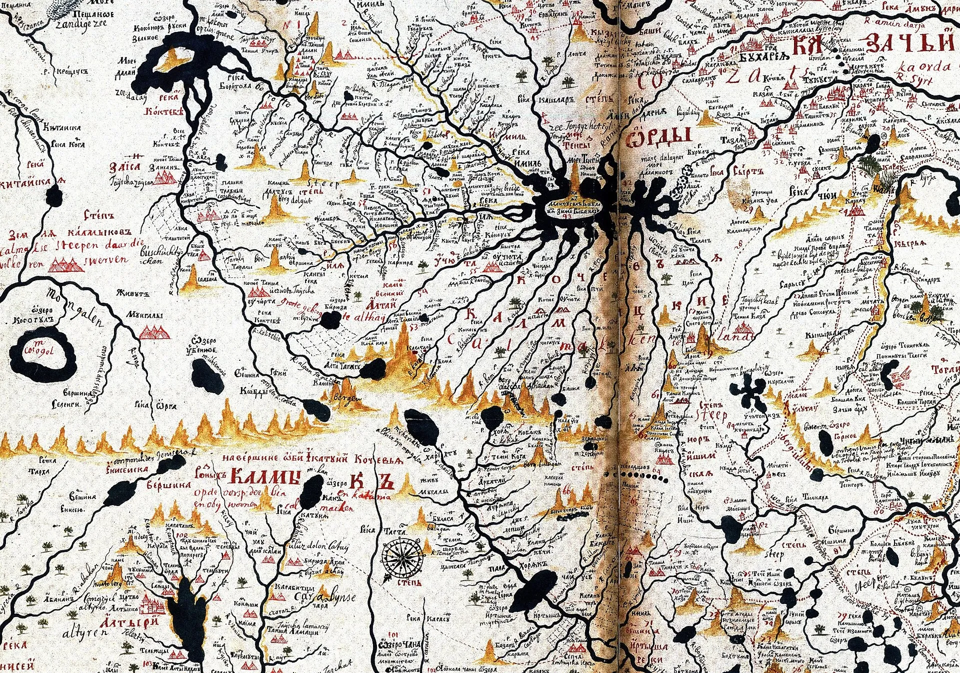 Oirat-kalmyks (on Remezov's map)