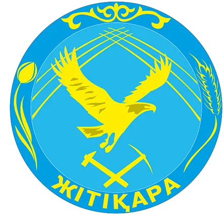Жітіқара ауданының таңбасы