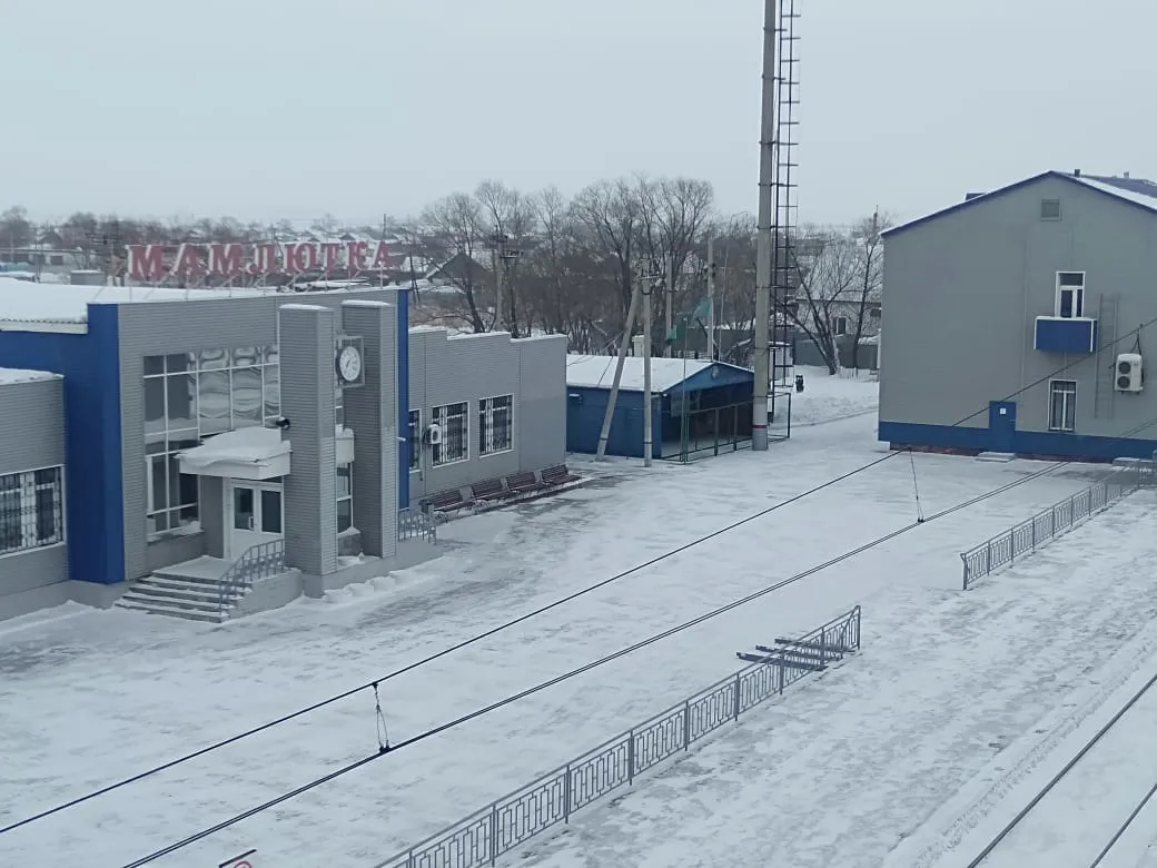 Железнодорожный пограничный пункт пропуска Мамлютка