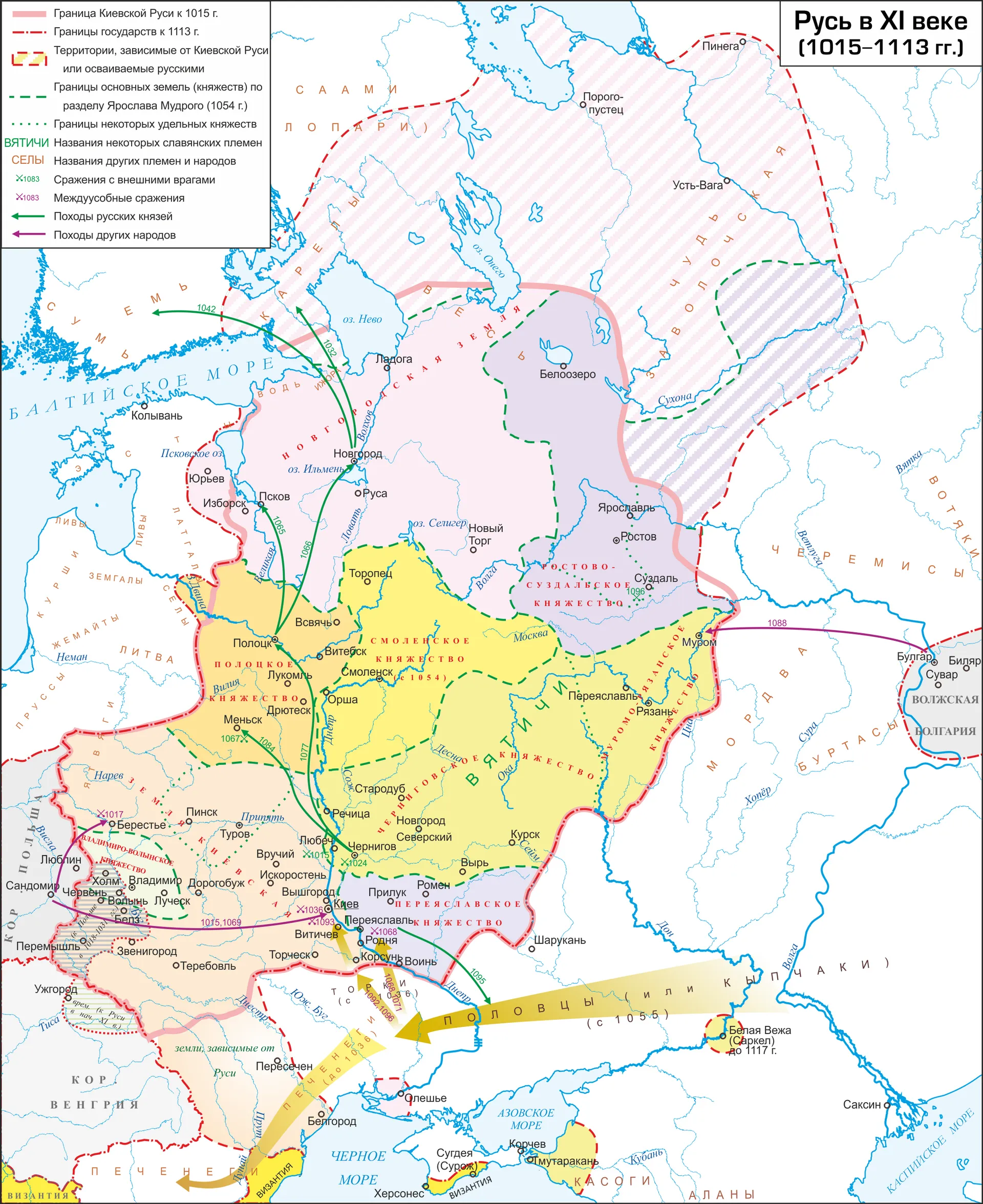 Kievan Rus in 1015-1113. Киевская Русь в 1015-1113 гг.
Половецкий город Шарукань показан у правого притока Северского Донца реки Донец (ныне Уды), в районе неуказанной реки Лопань.
