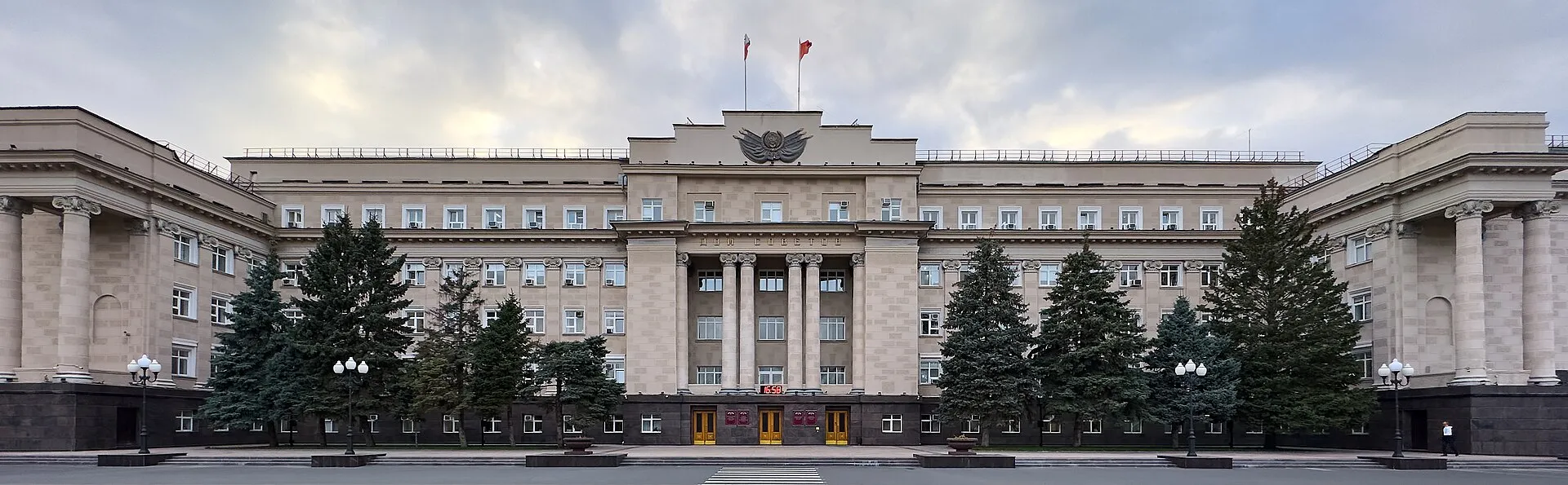 Оренбург, Дом Советов