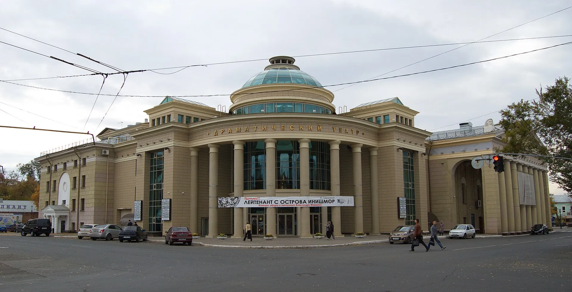 Здание драматического театра (Оренбургская область, Оренбург, советская улица, 26)
